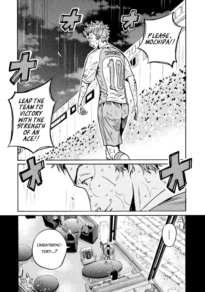 Giant Killing Chapter 436 page 8 - Chapter 436
