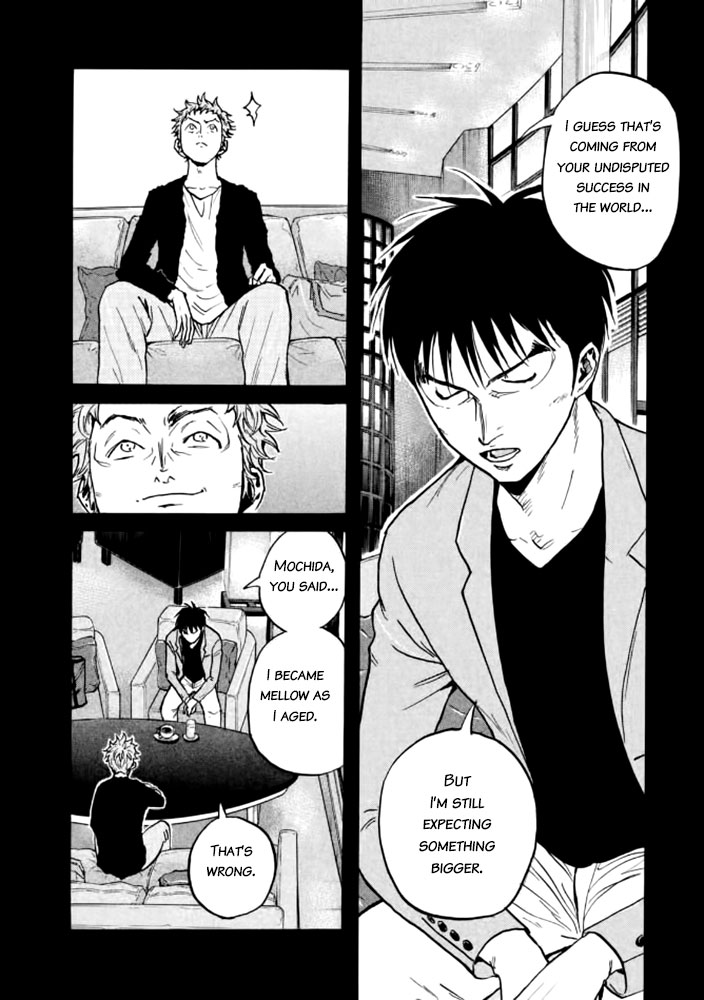 Giant Killing Chapter 436 page 9 - Chapter 436