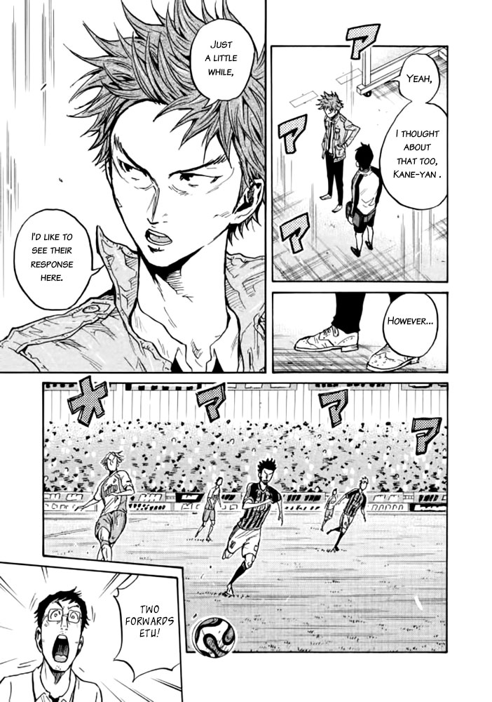 Giant Killing Chapter 437 page 14 - Chapter 437