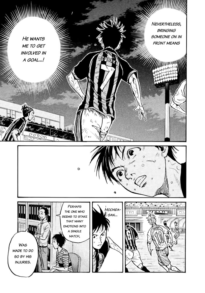 Giant Killing Chapter 437 page 16 - Chapter 437