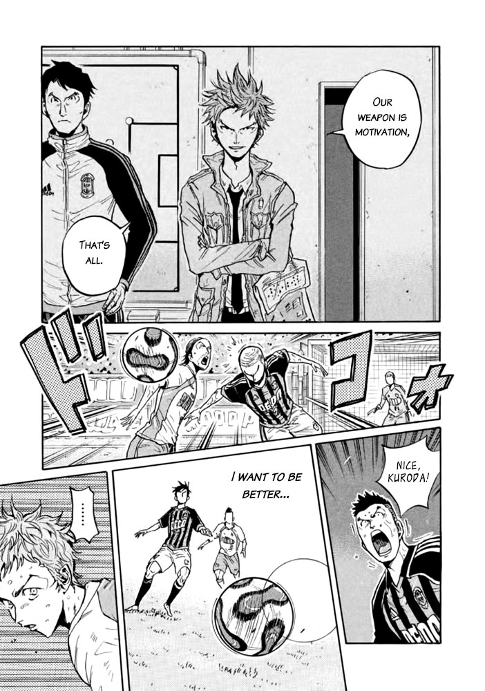 Giant Killing Chapter 437 page 18 - Chapter 437