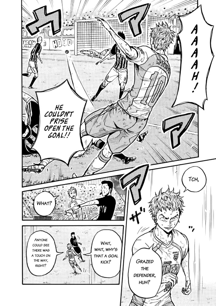 Giant Killing Chapter 437 page 3 - Chapter 437