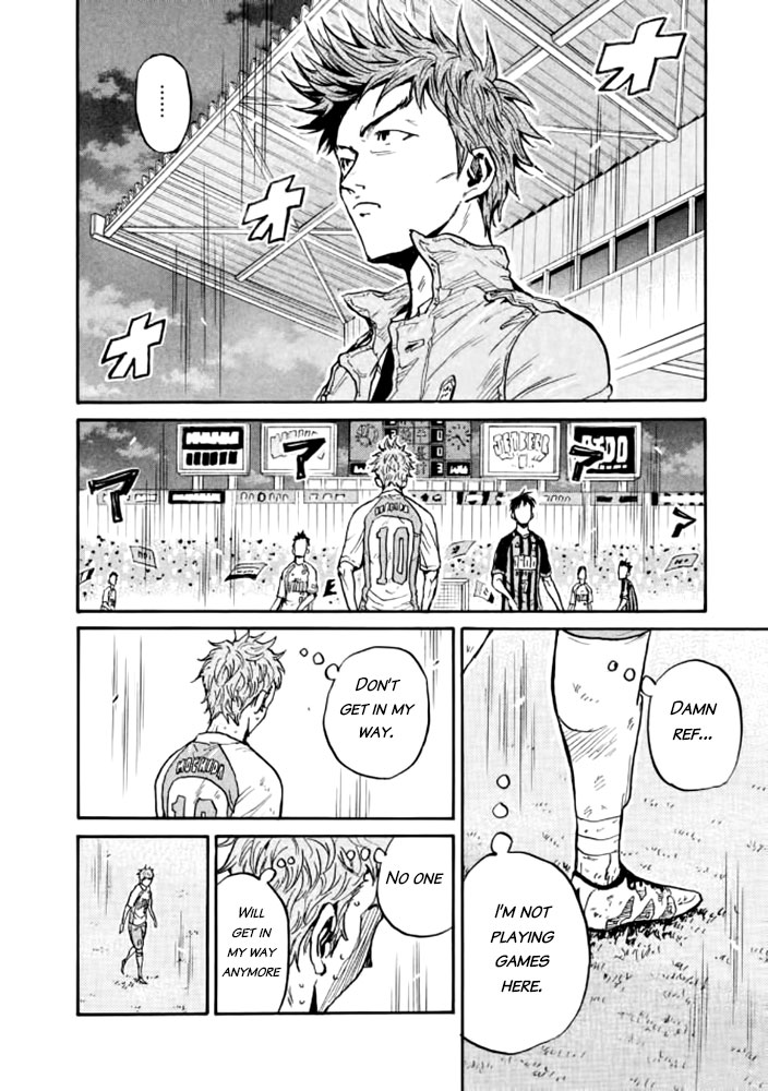 Giant Killing Chapter 437 page 5 - Chapter 437