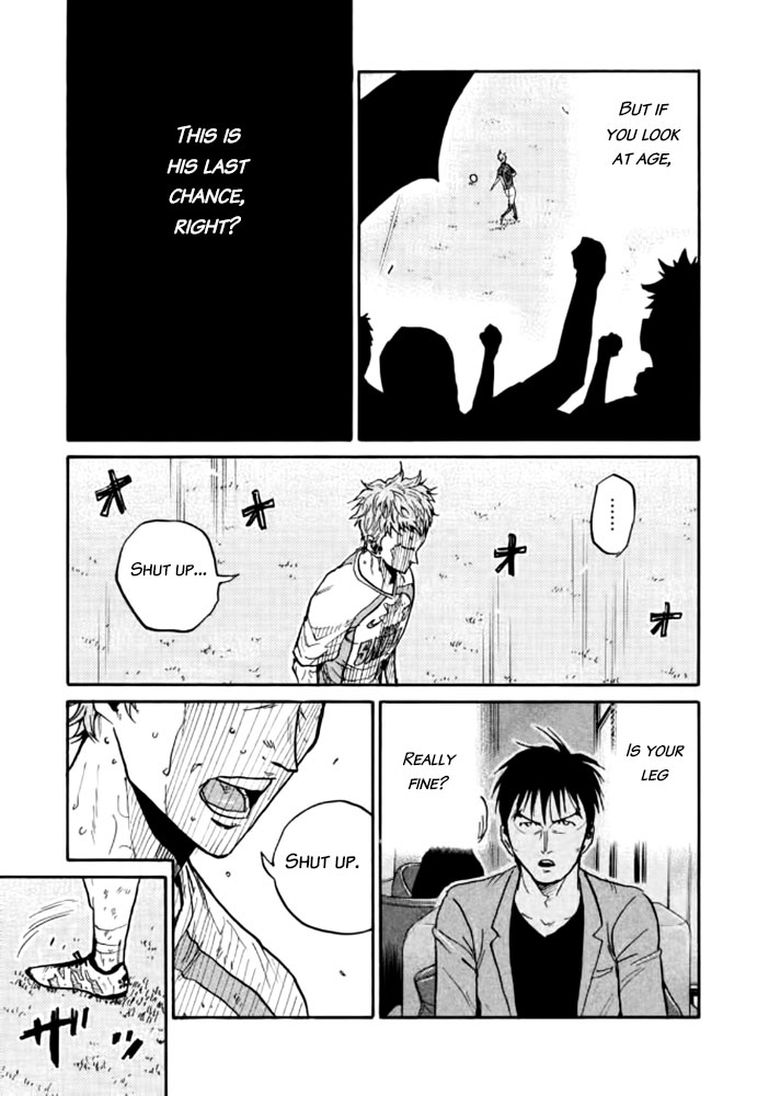 Giant Killing Chapter 437 page 8 - Chapter 437