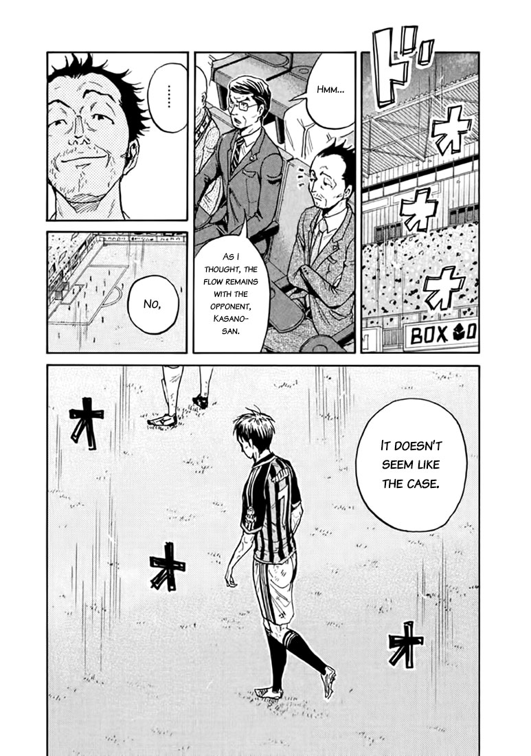 Giant Killing Chapter 438 page 15 - Chapter 438