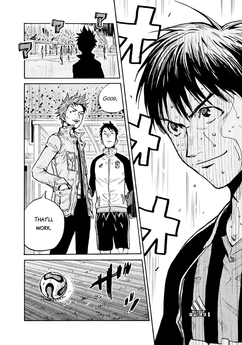 Giant Killing Chapter 438 page 16 - Chapter 438
