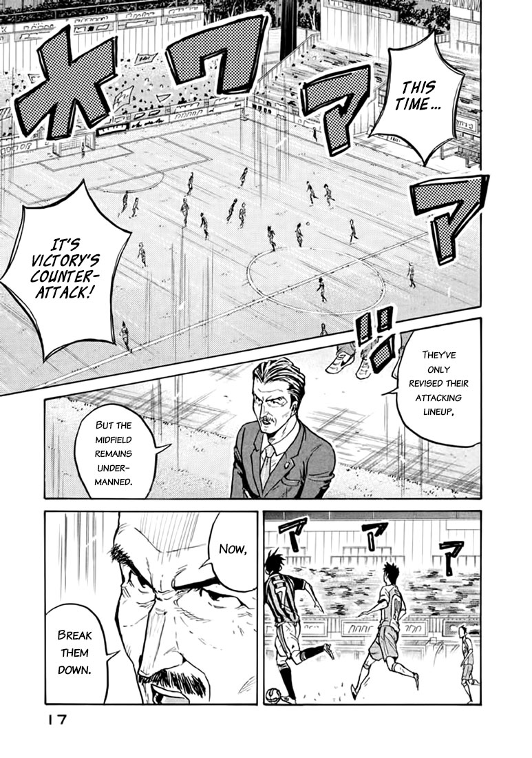 Giant Killing Chapter 438 page 17 - Chapter 438