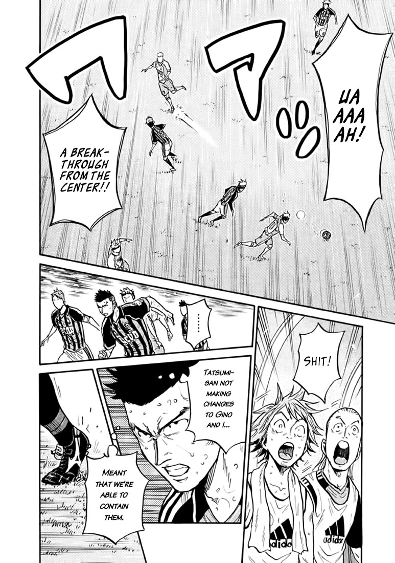 Giant Killing Chapter 438 page 18 - Chapter 438