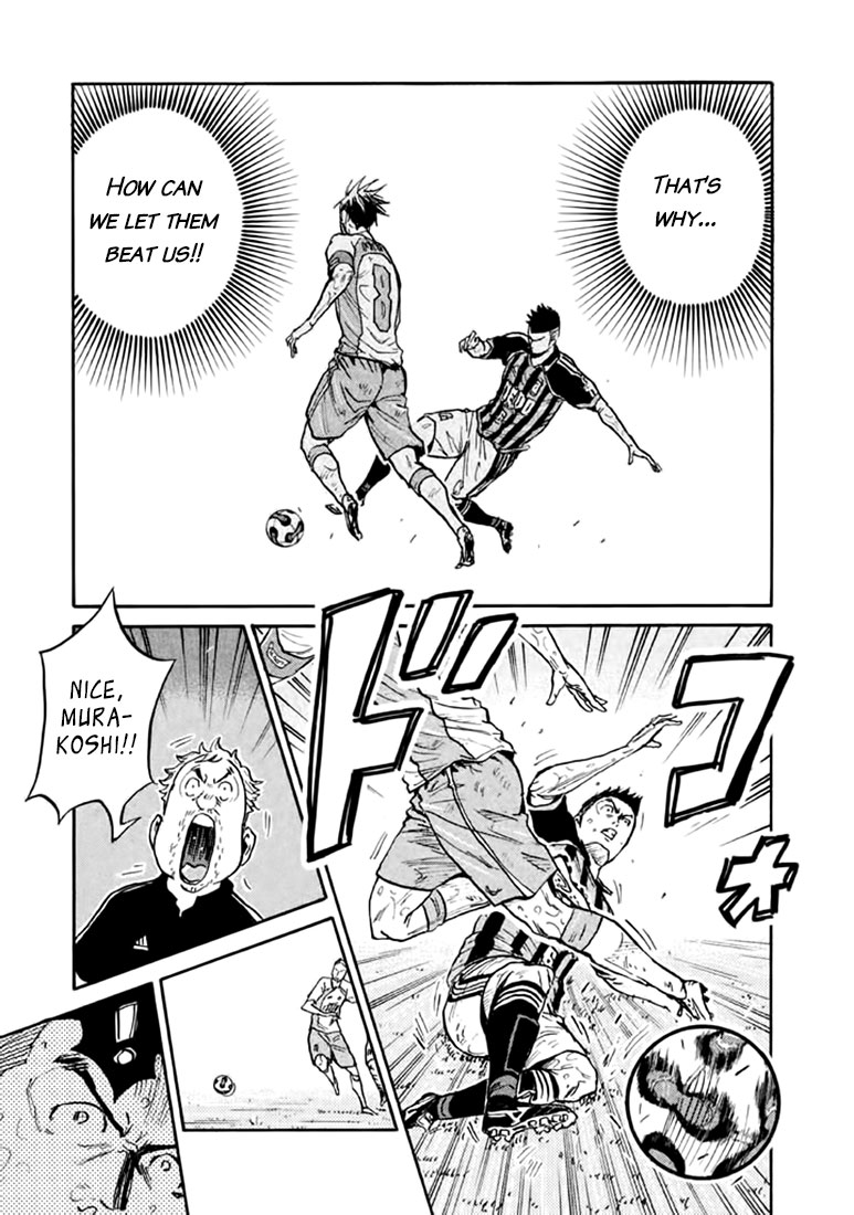 Giant Killing Chapter 438 page 19 - Chapter 438