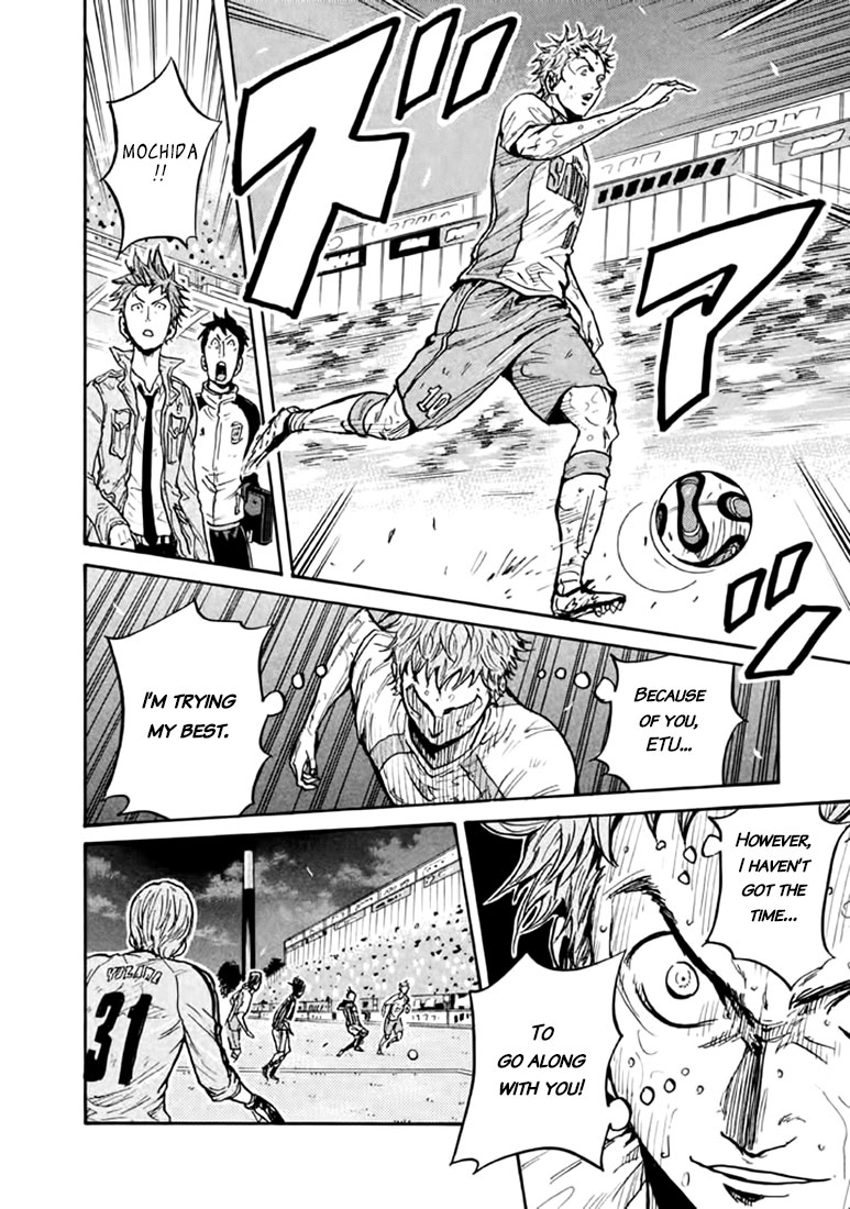 Giant Killing Chapter 438 page 20 - Chapter 438