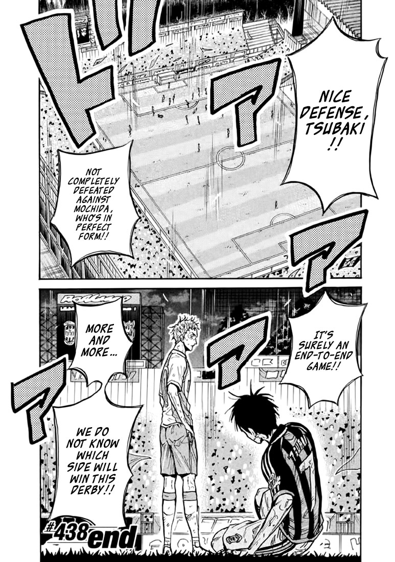 Giant Killing Chapter 438 page 22 - Chapter 438