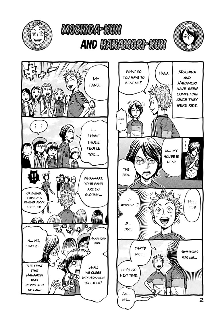 Giant Killing Chapter 438 page 3 - Chapter 438