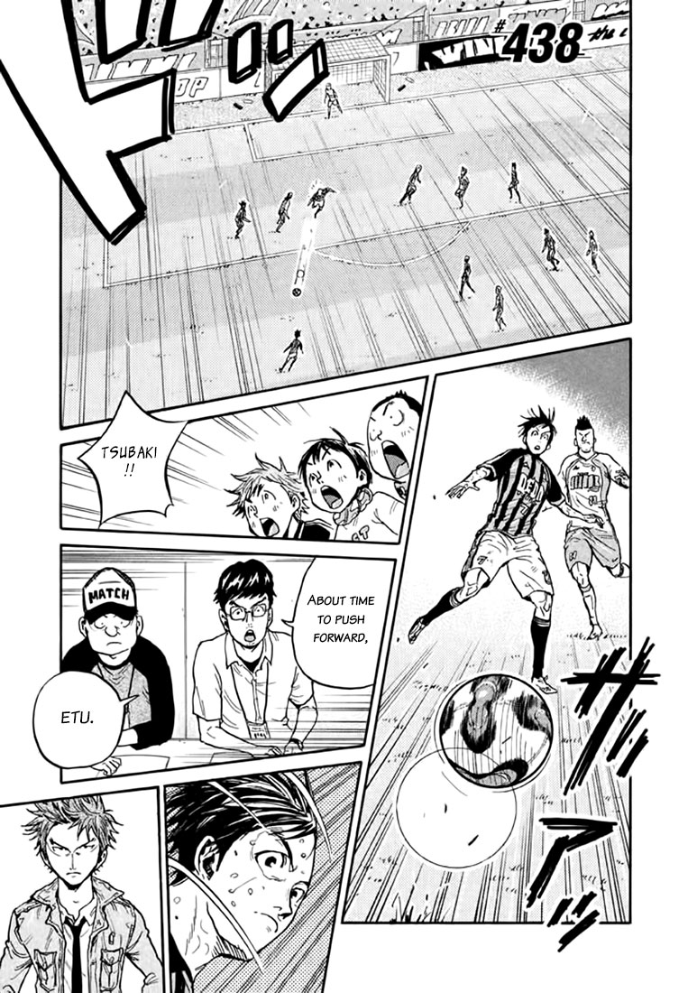 Giant Killing Chapter 438 page 4 - Chapter 438