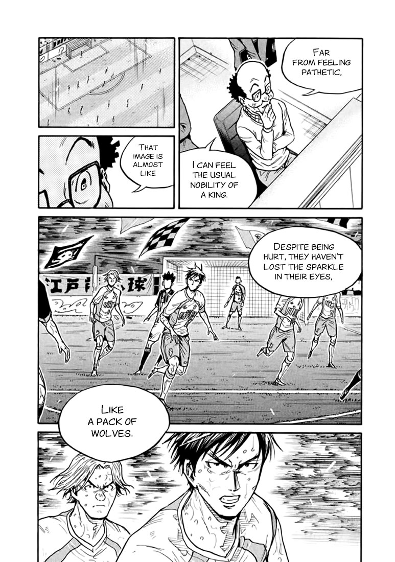 Giant Killing Chapter 439 page 12 - Chapter 439
