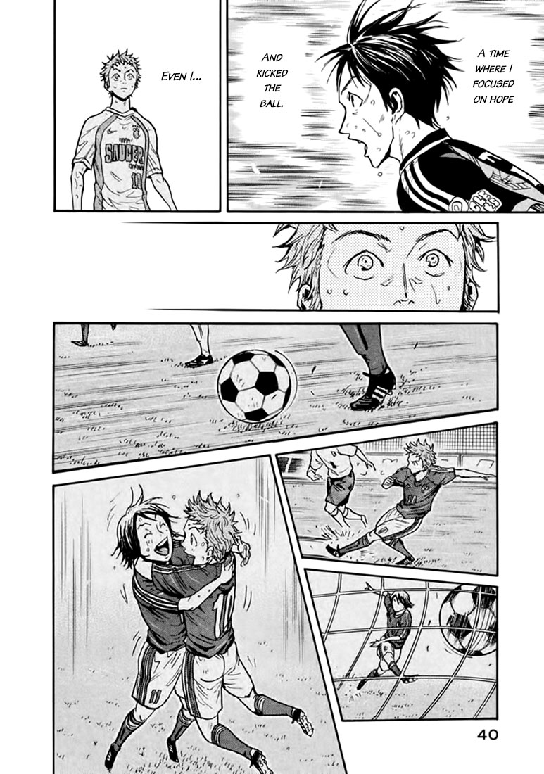 Giant Killing Chapter 439 page 16 - Chapter 439