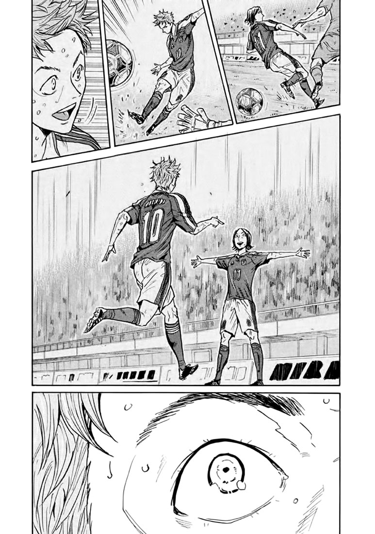 Giant Killing Chapter 439 page 17 - Chapter 439