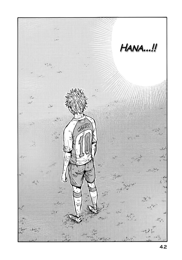 Giant Killing Chapter 439 page 18 - Chapter 439