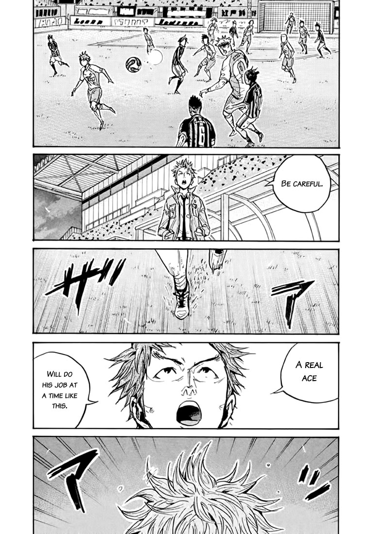 Giant Killing Chapter 439 page 21 - Chapter 439