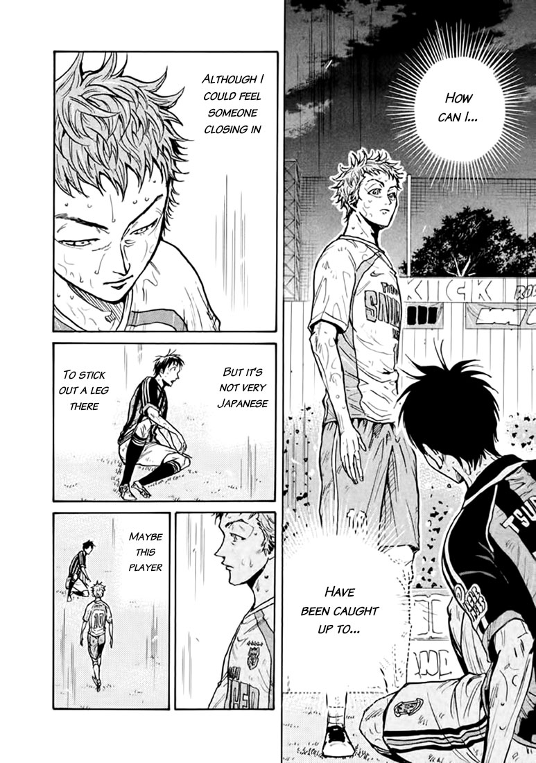 Giant Killing Chapter 439 page 4 - Chapter 439