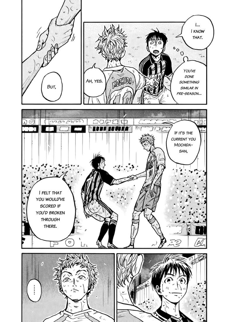 Giant Killing Chapter 439 page 6 - Chapter 439