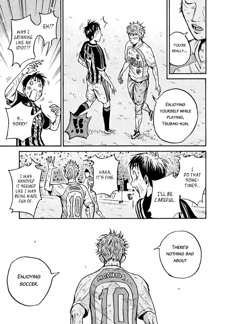 Giant Killing Chapter 439 page 7 - Chapter 439