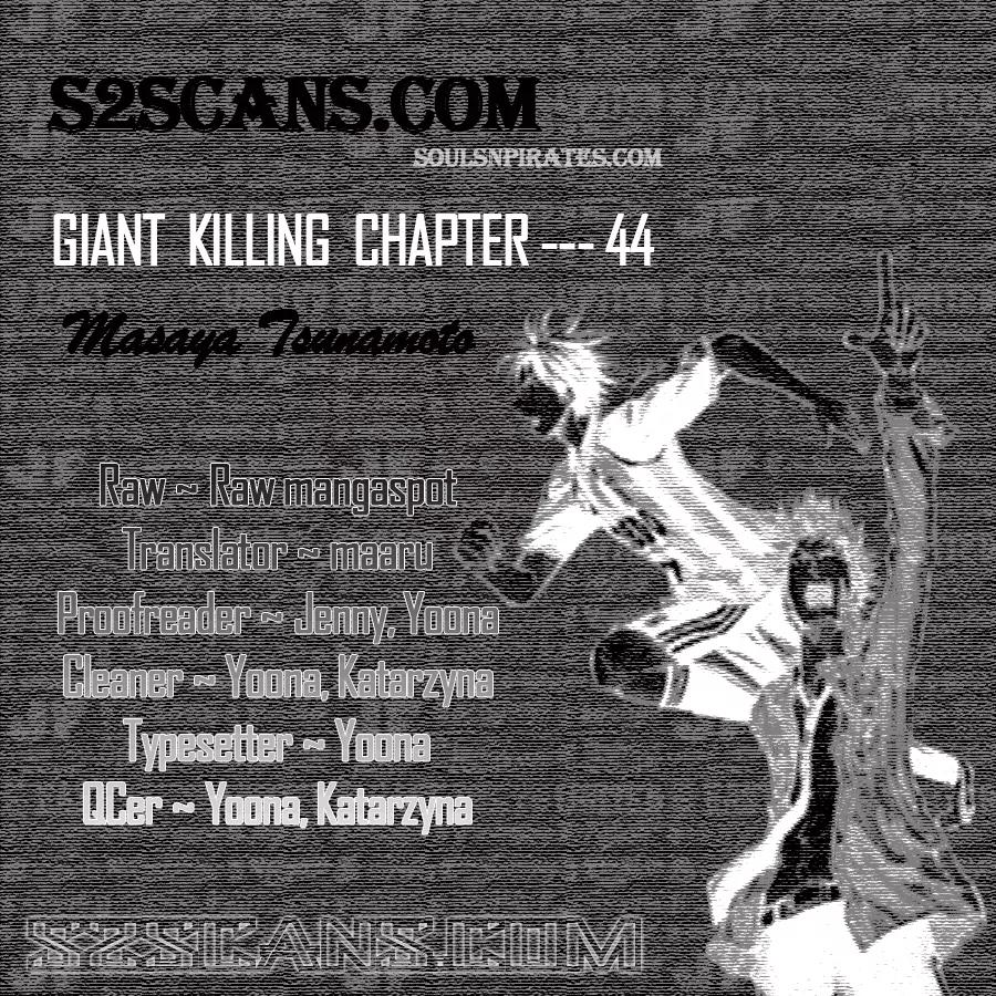 Giant Killing Chapter 44 page 1 - Chapter 44