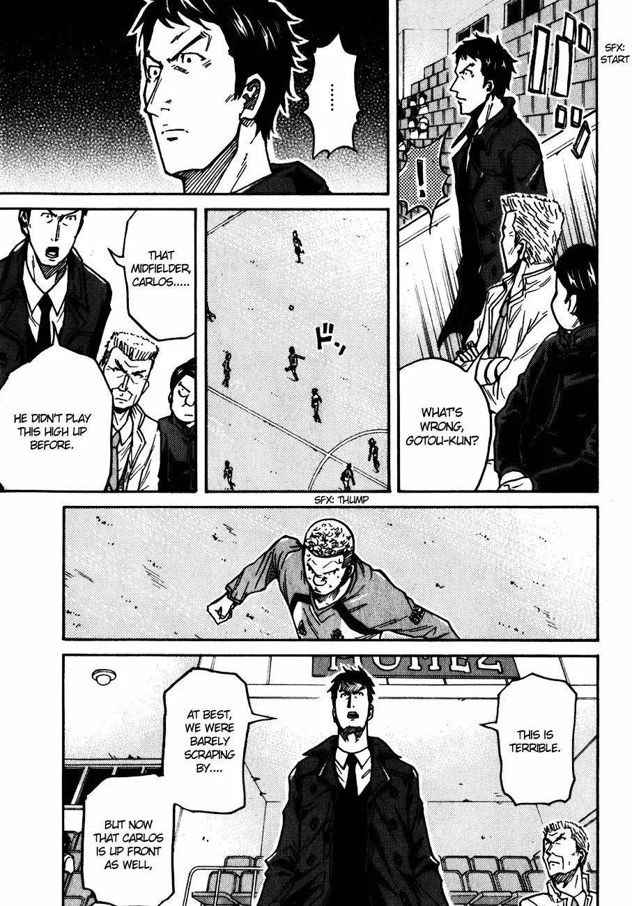 Giant Killing Chapter 44 page 12 - Chapter 44
