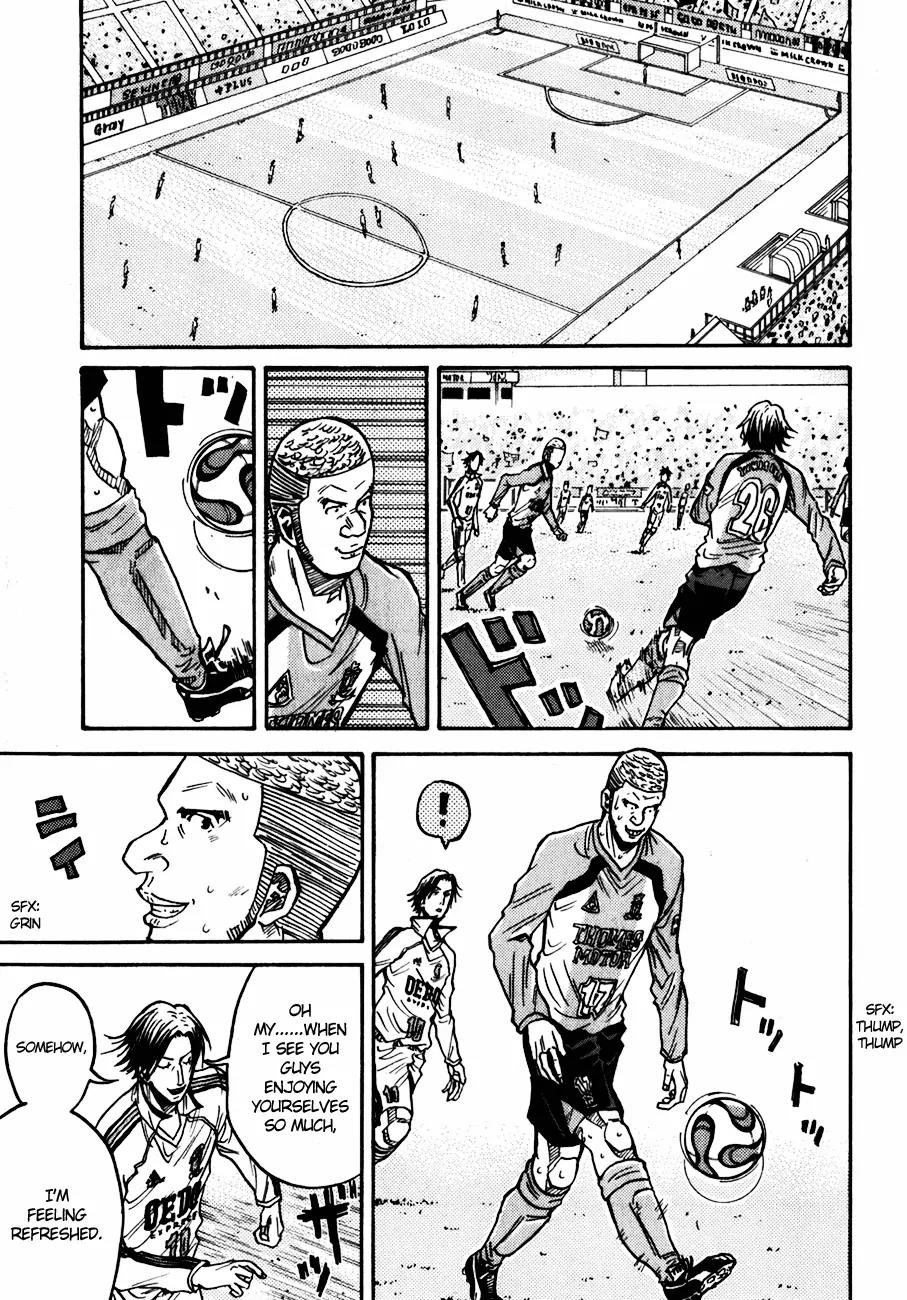 Giant Killing Chapter 44 page 14 - Chapter 44