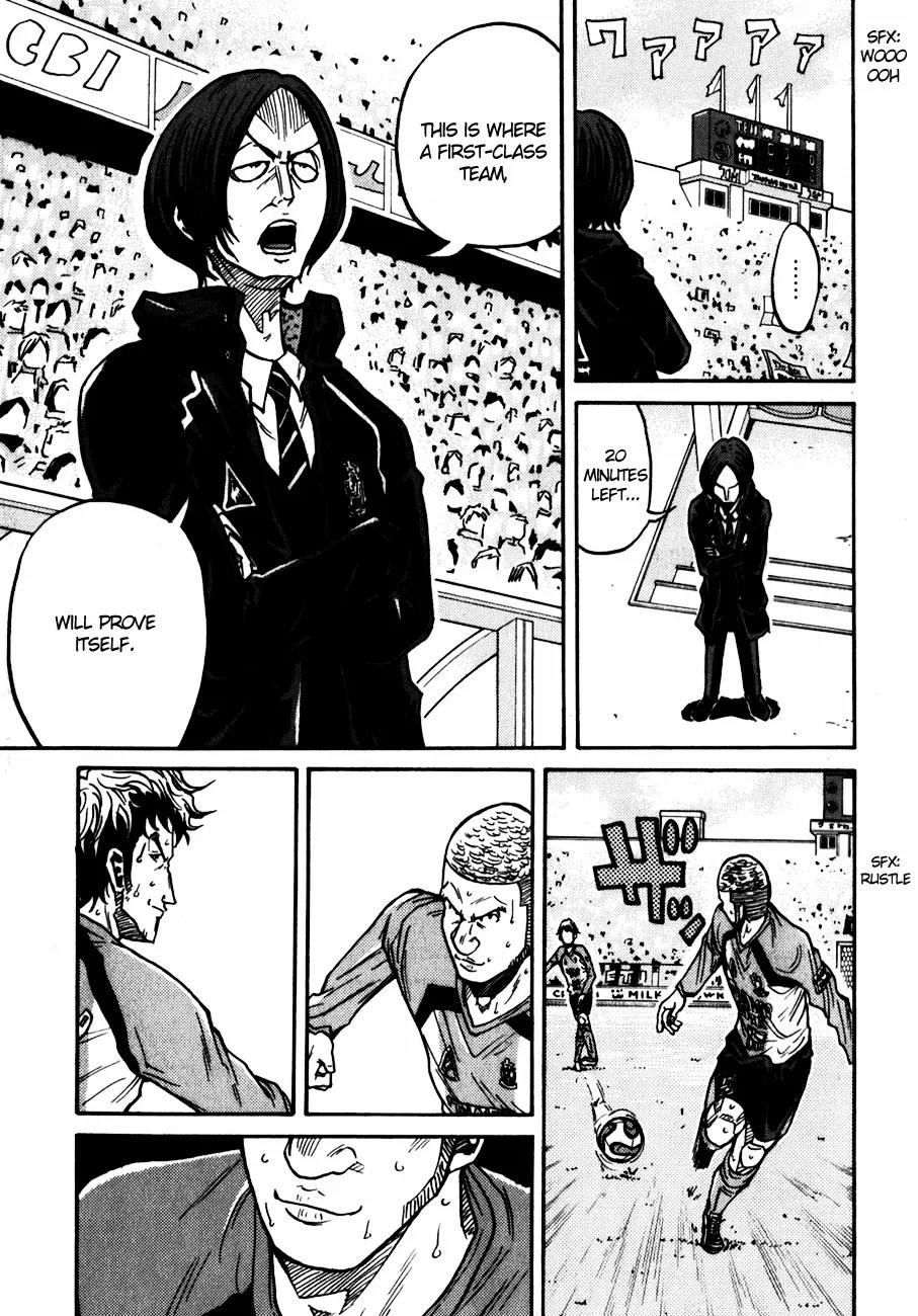 Giant Killing Chapter 44 page 16 - Chapter 44