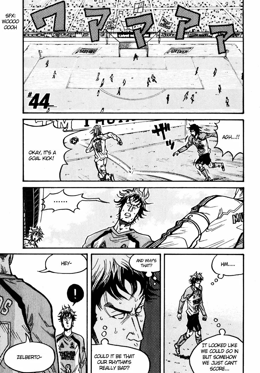 Giant Killing Chapter 44 page 2 - Chapter 44