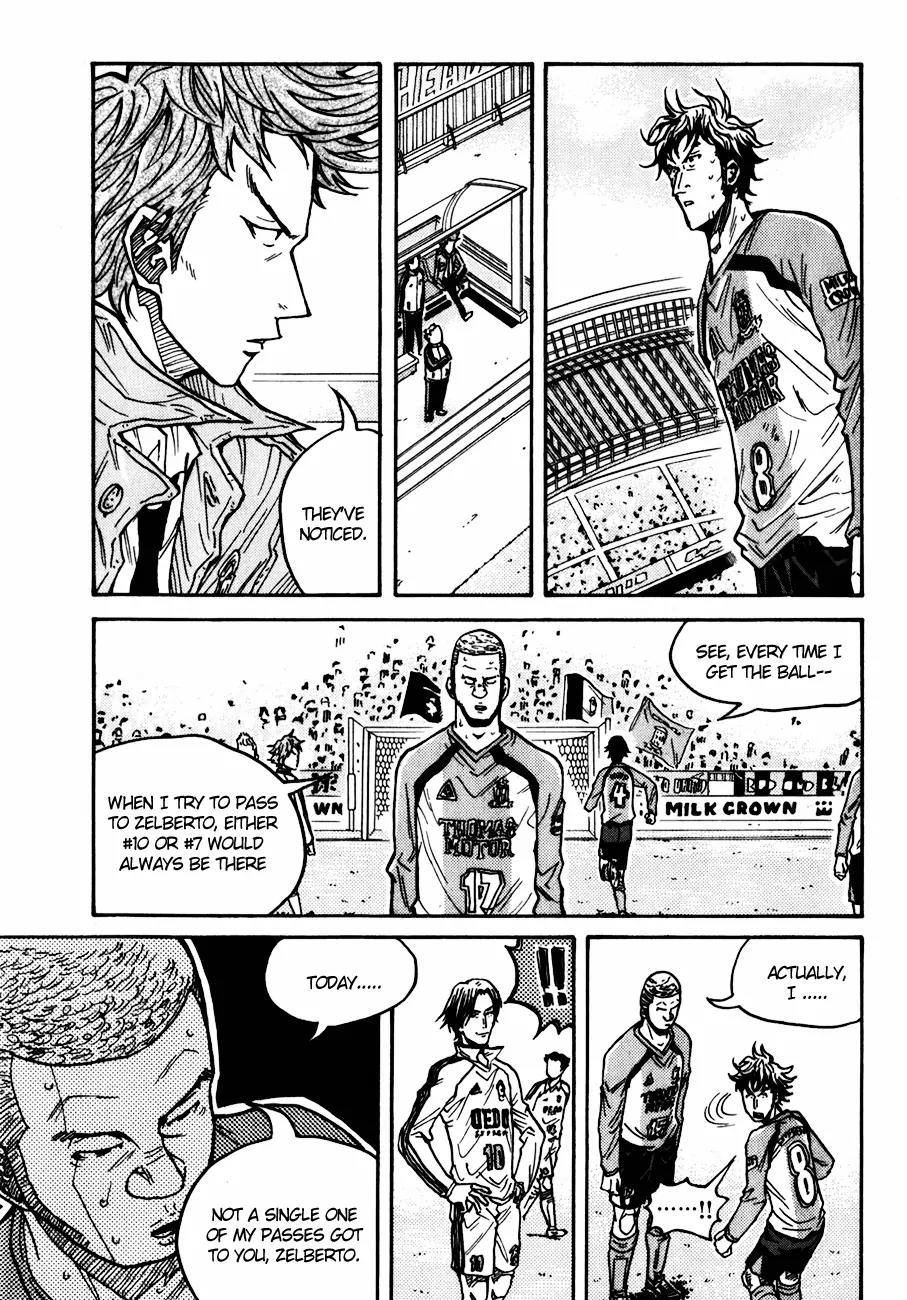 Giant Killing Chapter 44 page 6 - Chapter 44