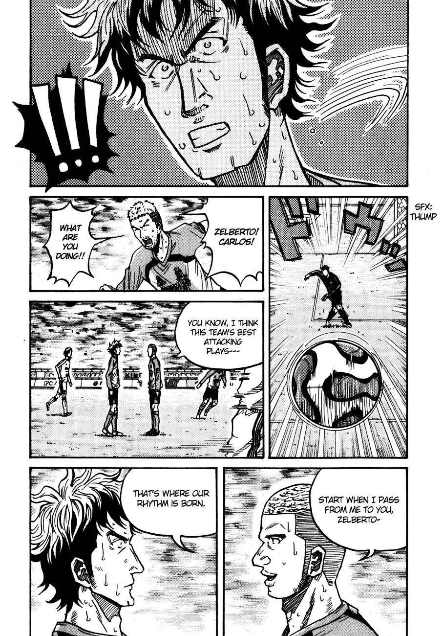 Giant Killing Chapter 44 page 7 - Chapter 44