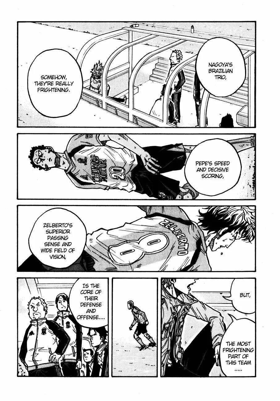 Giant Killing Chapter 44 page 9 - Chapter 44