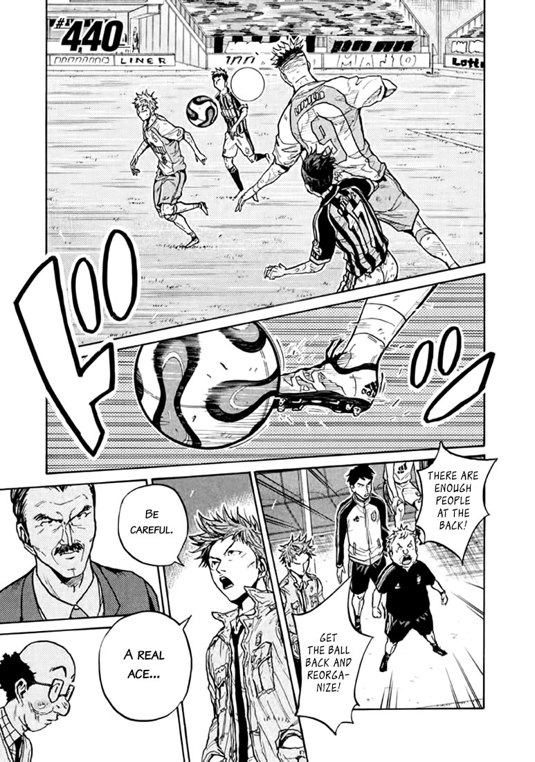Giant Killing Chapter 440 page 1 - Chapter 440