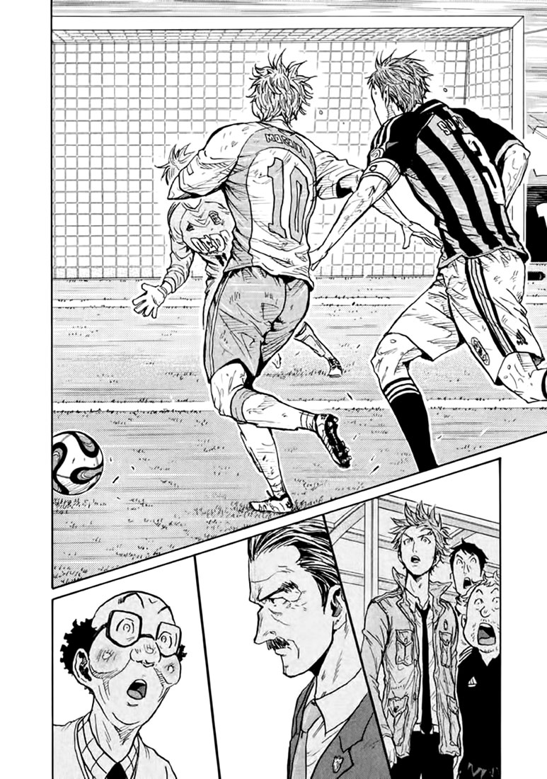 Giant Killing Chapter 440 page 12 - Chapter 440