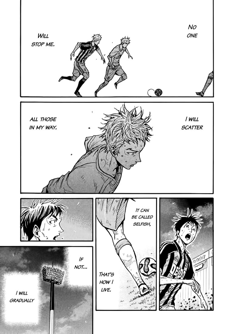 Giant Killing Chapter 440 page 13 - Chapter 440