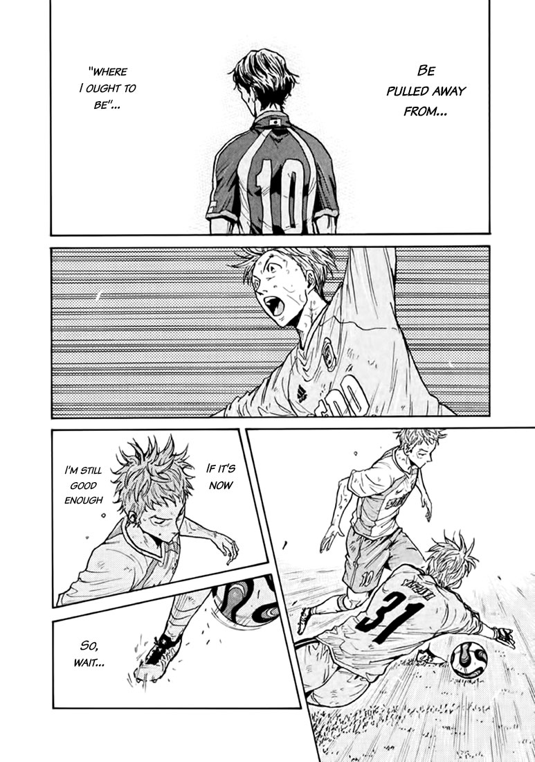 Giant Killing Chapter 440 page 14 - Chapter 440