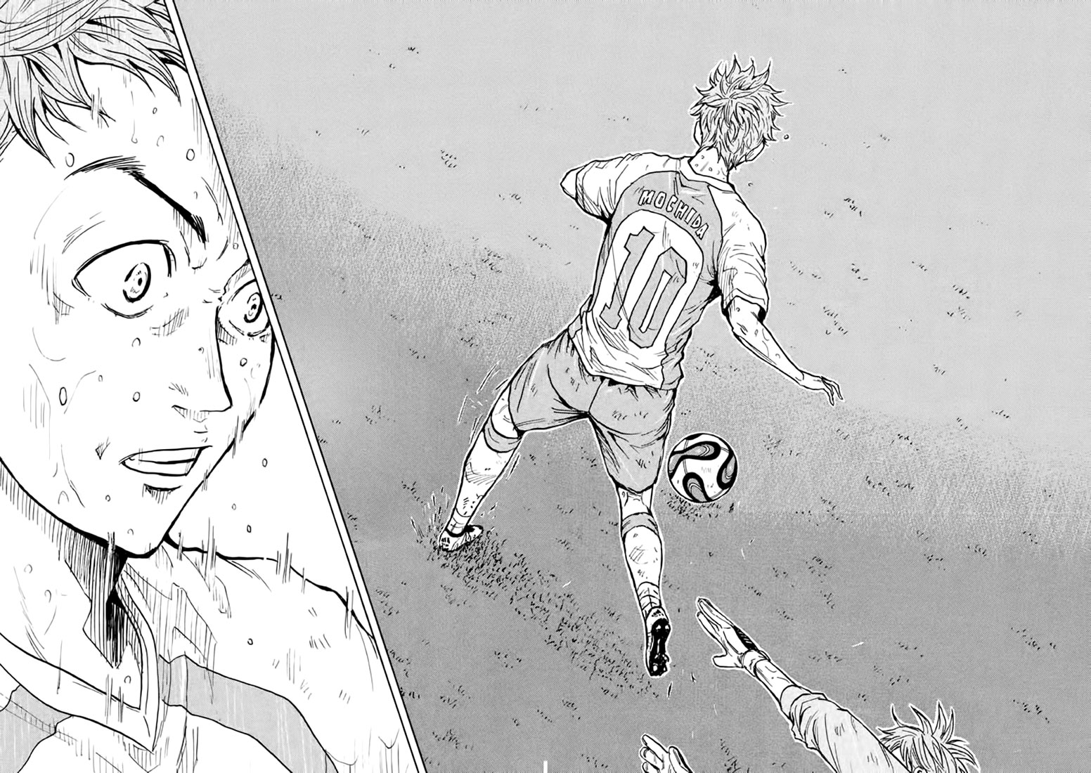 Giant Killing Chapter 440 page 16 - Chapter 440