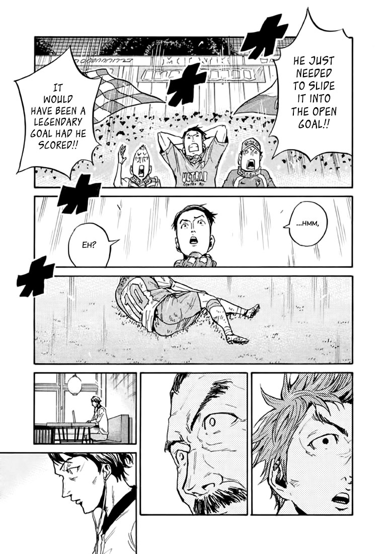 Giant Killing Chapter 440 page 18 - Chapter 440
