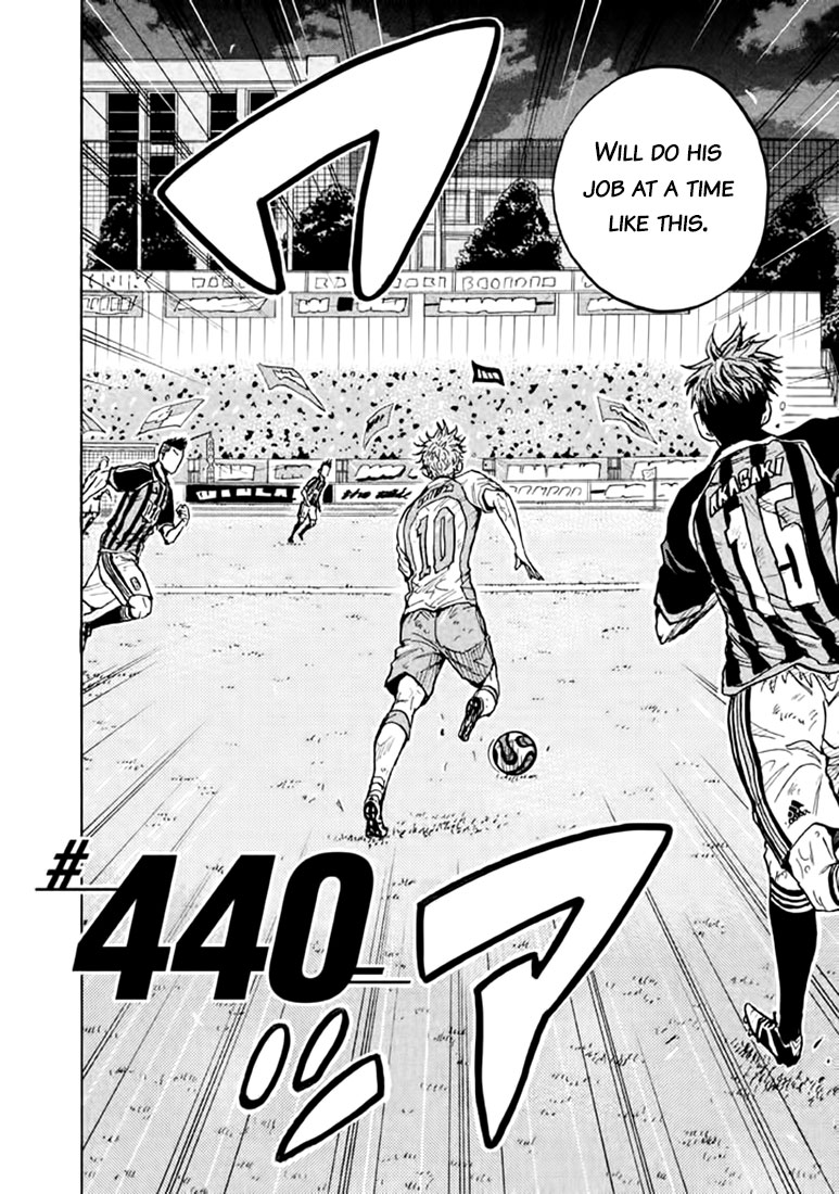 Giant Killing Chapter 440 page 2 - Chapter 440