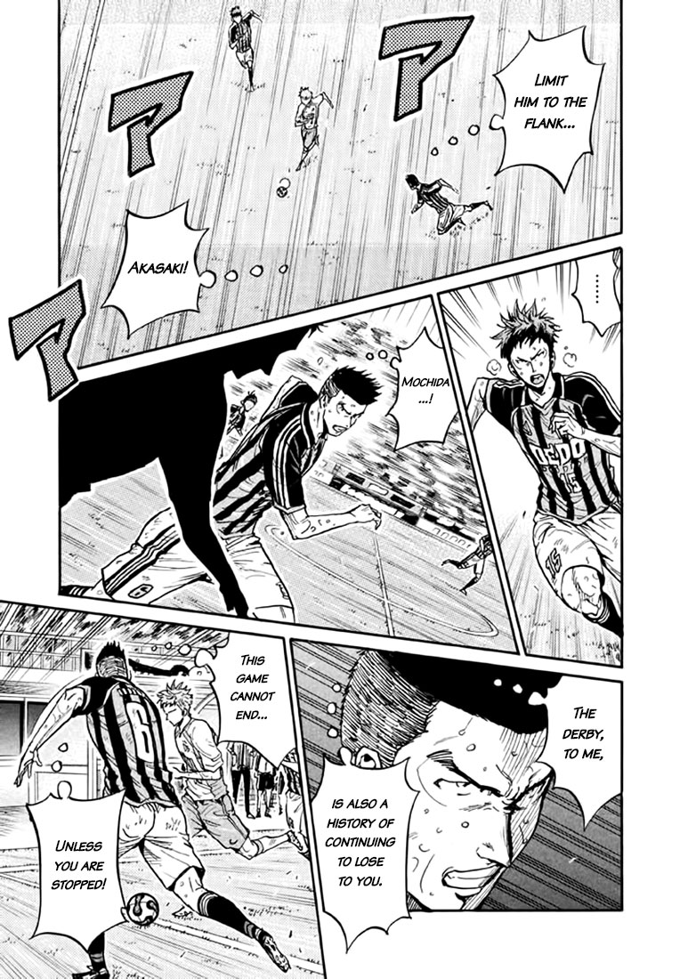 Giant Killing Chapter 440 page 3 - Chapter 440