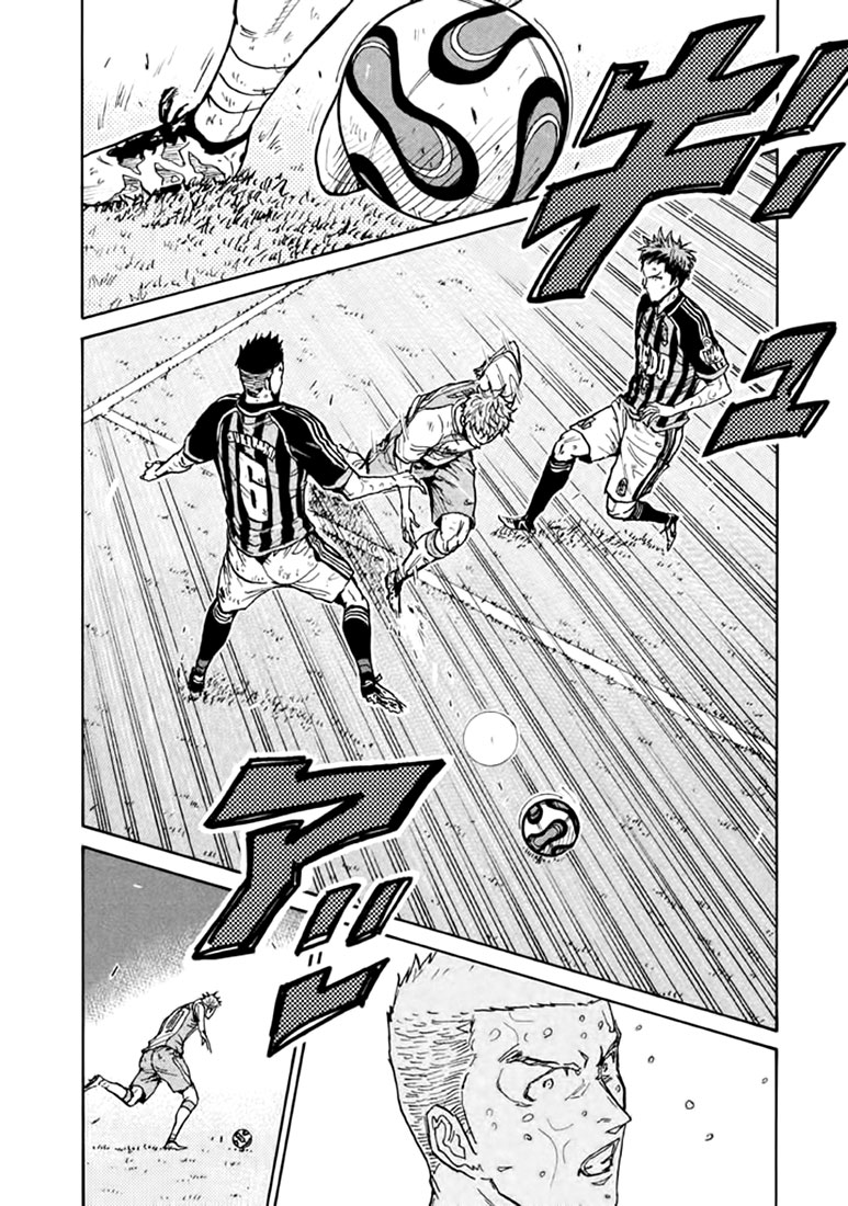 Giant Killing Chapter 440 page 4 - Chapter 440