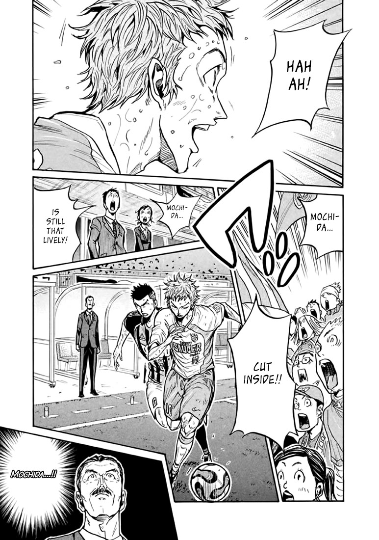 Giant Killing Chapter 440 page 5 - Chapter 440