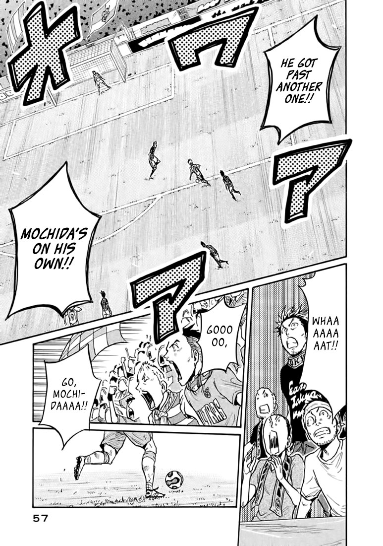 Giant Killing Chapter 440 page 9 - Chapter 440