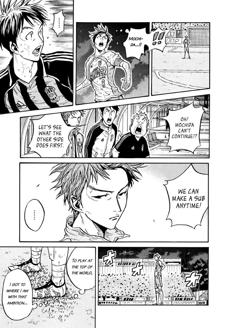 Giant Killing Chapter 441 page 10 - Chapter 441