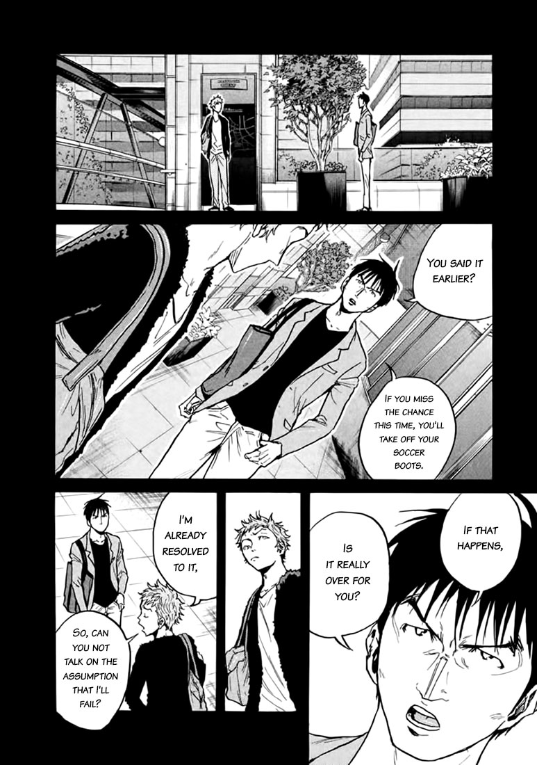 Giant Killing Chapter 441 page 13 - Chapter 441