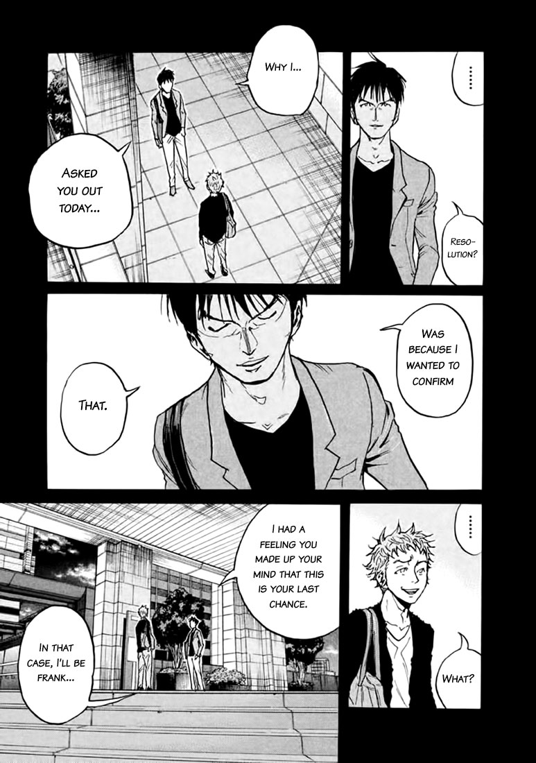 Giant Killing Chapter 441 page 14 - Chapter 441