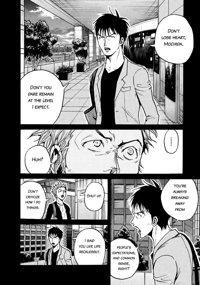 Giant Killing Chapter 441 page 15 - Chapter 441
