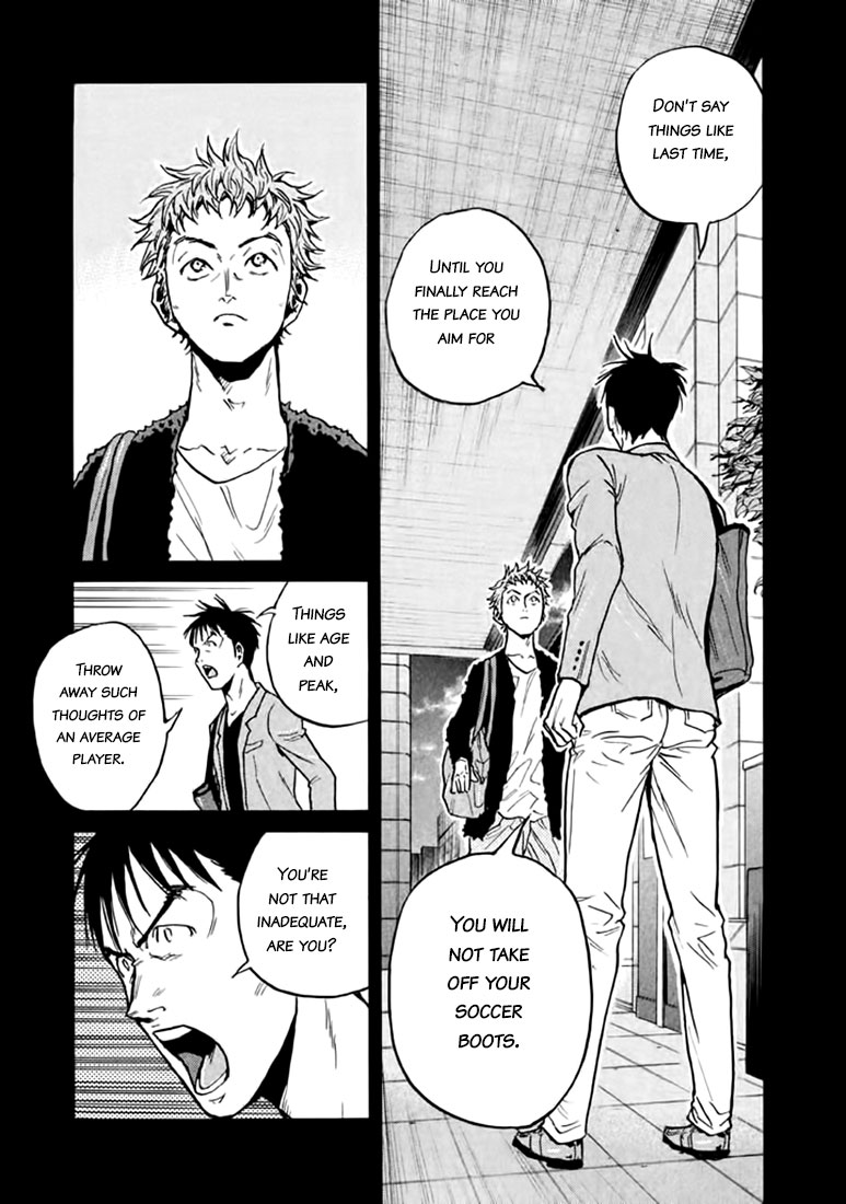 Giant Killing Chapter 441 page 16 - Chapter 441