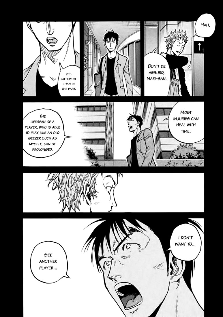 Giant Killing Chapter 441 page 17 - Chapter 441